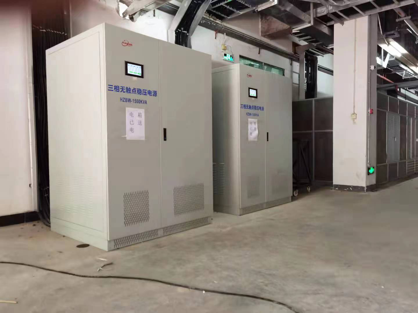 钣金行业客户现场图