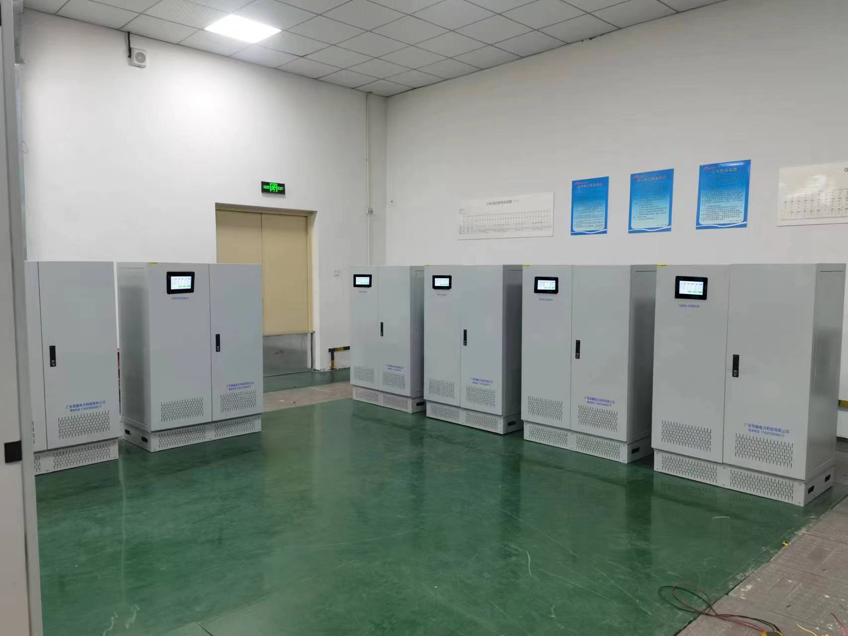 精密仪器实验室现场图